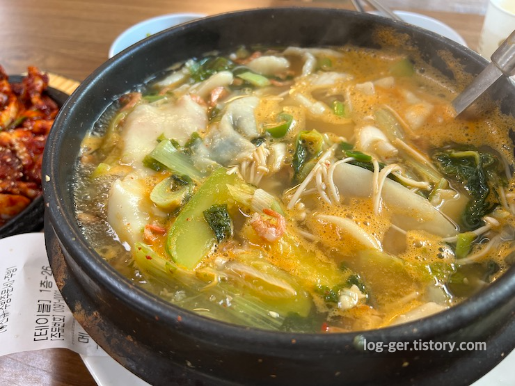 주막보리밥 사진