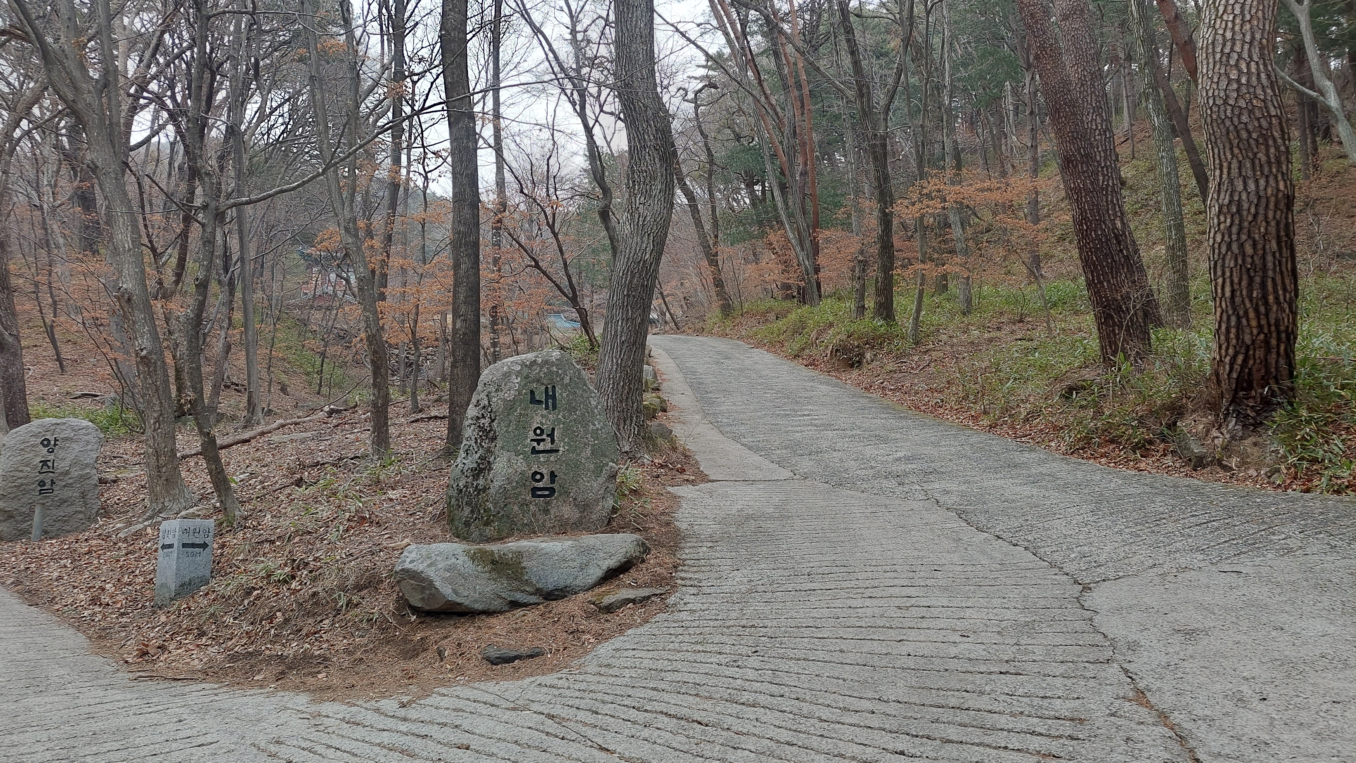 팔공산 동화사 93