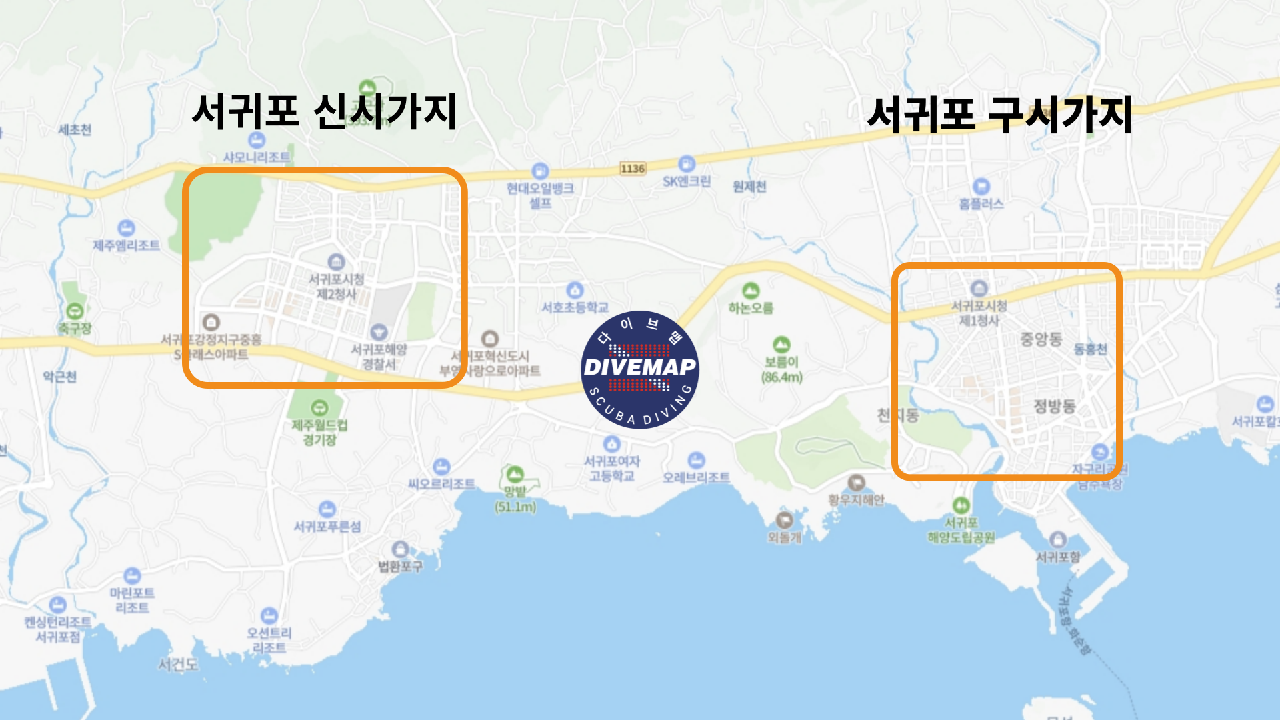 이수수중레져 이미지