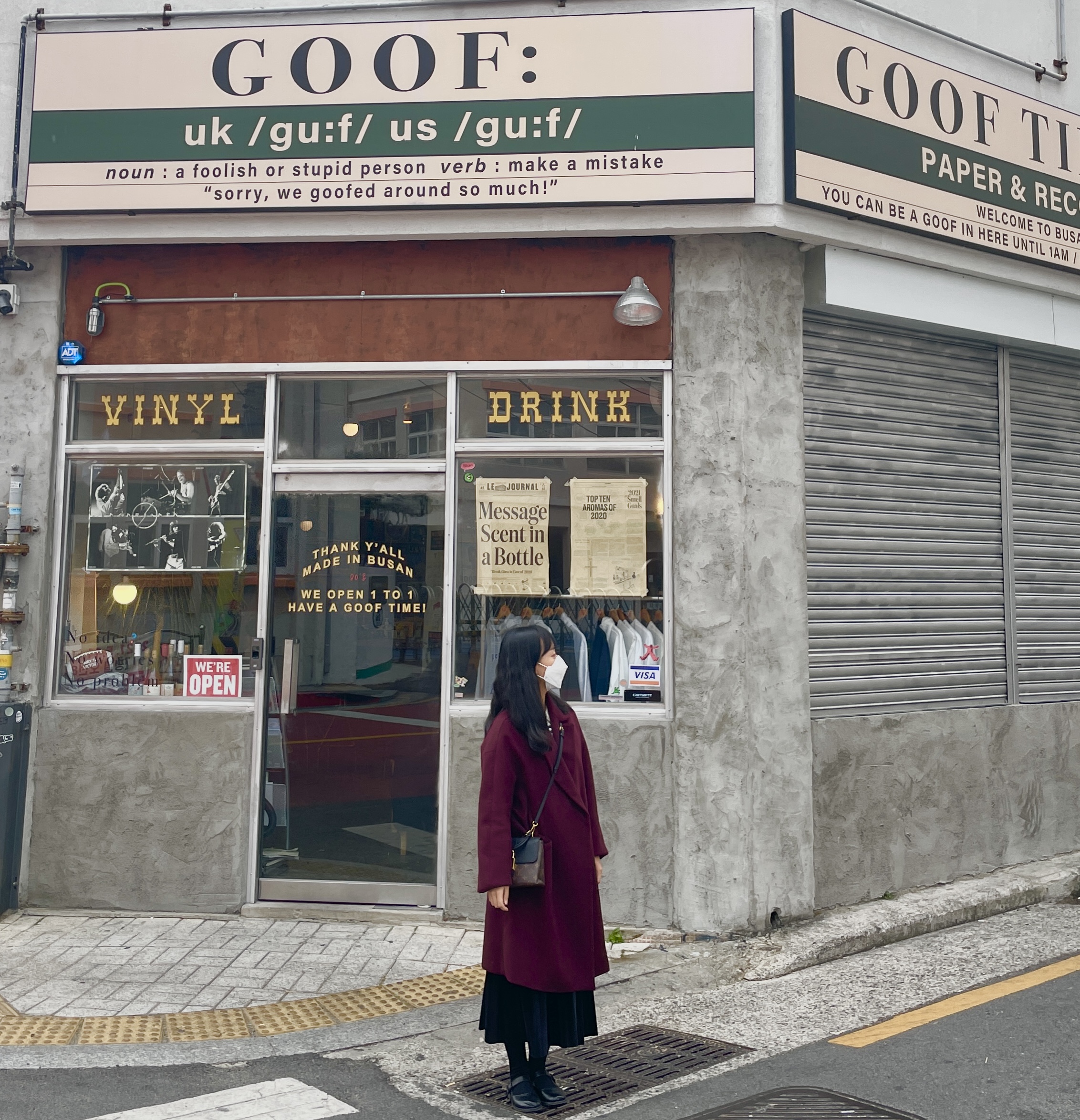  부산 전포 분위기 좋은 핫플 카페 #구프 (GOOF:)