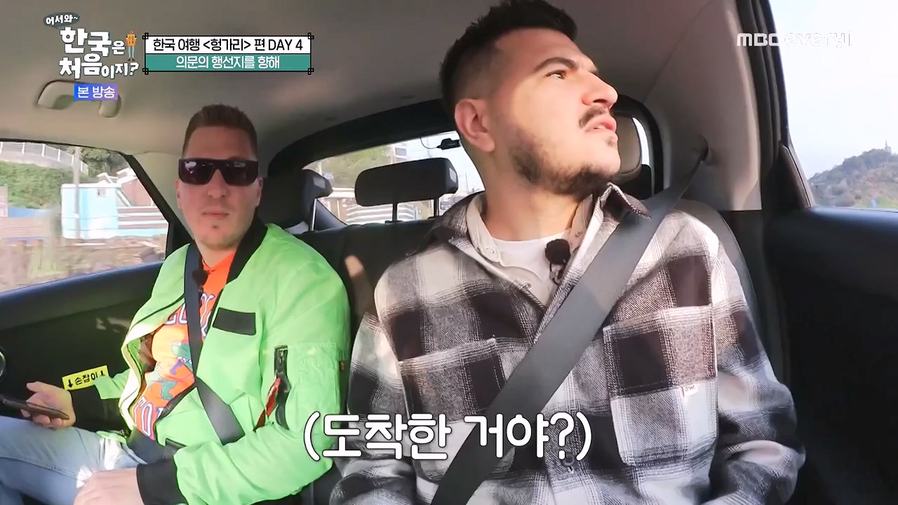 어서와 한국은 처음이지 시즌2.E319.240621p-NEXT.mp4_20240621_202653.152.jpg