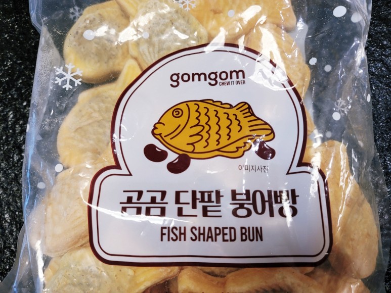 사계절붕어빵 이미지