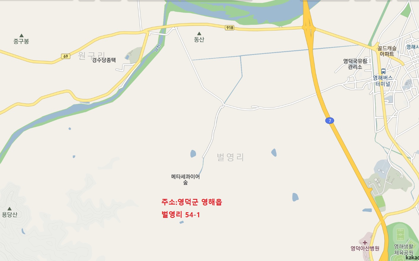영해 이미지