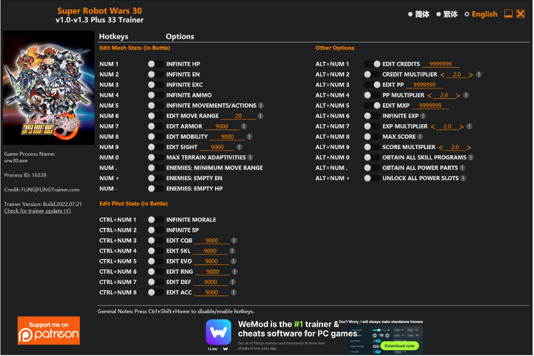  [트레이너] 한글판 슈퍼로봇대전 30 v1.0-v1.3 Plus 33 최신 영문판 Super Robot Wars 30 v1.0-v1.3 Plus 33 Trainer
