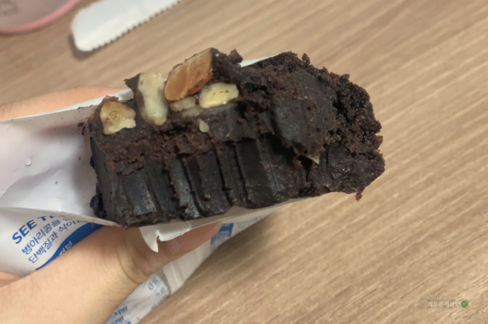 널담 비건 브라우니
