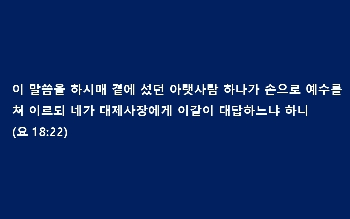 팀플레이 이미지