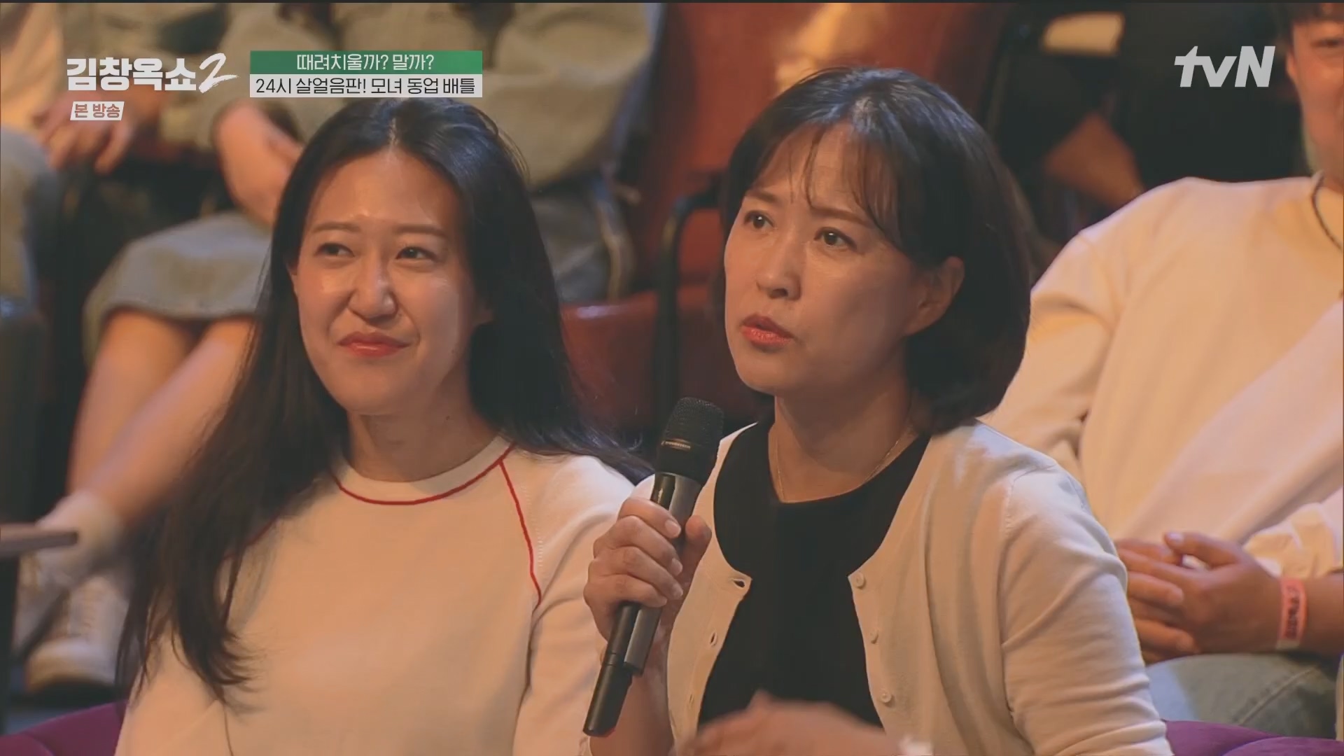 김창옥쇼2.E13.240502p.H264-F1RST.mp4_20240504_223522.013.jpg