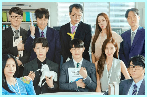  신규 드라마 라인업 기대감 팬엔터테인먼트 주가 전망