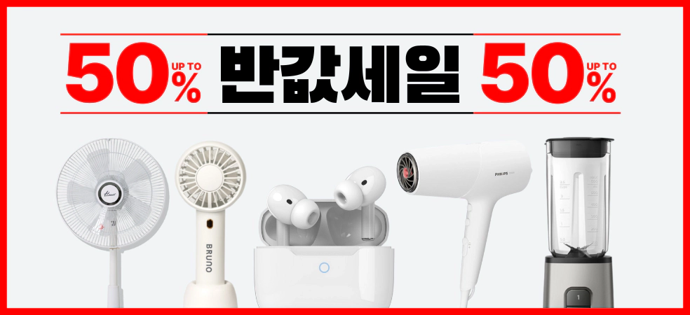 리브골프 영국대회