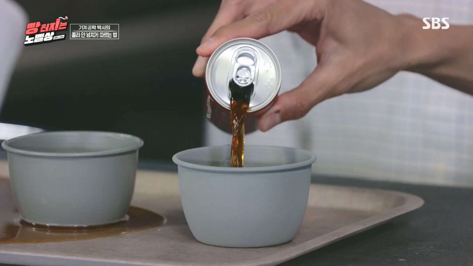 SBS 스페셜.최종.E659.231112p.H264-F1RST.mp4_20231114_204733.339.jpg