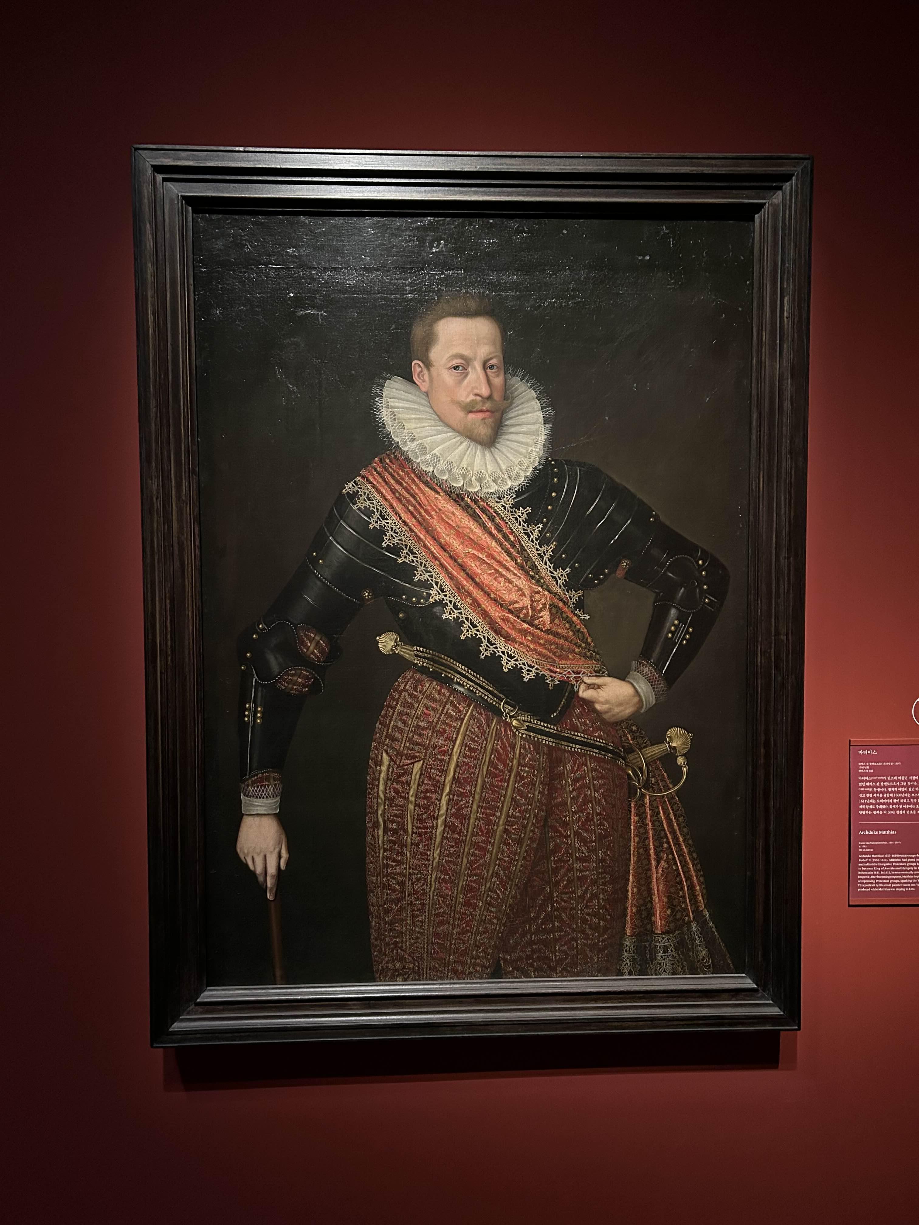 [서울 용산] 합스부르크 매혹의 14