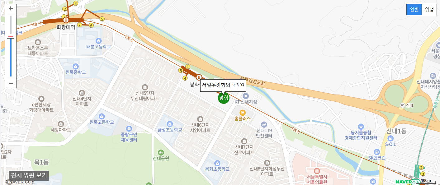 서울 중랑구에서 일요일 진료를 볼 수 있는 정형외과 병원 서일우정형외과의원
