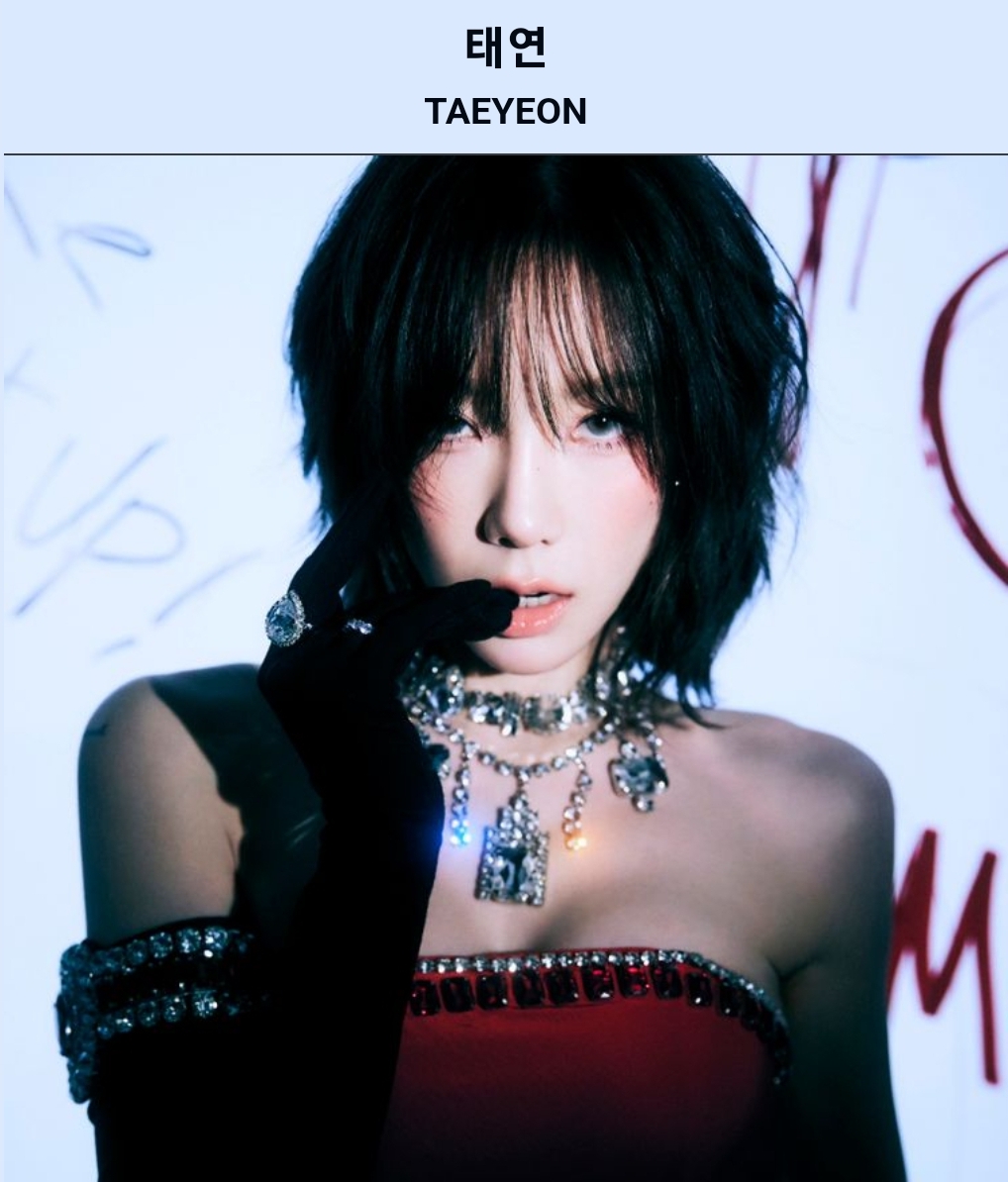  태연이 팬 사인회 중 카리나에게 정색한 이유 SM 이수만월드 나무심기