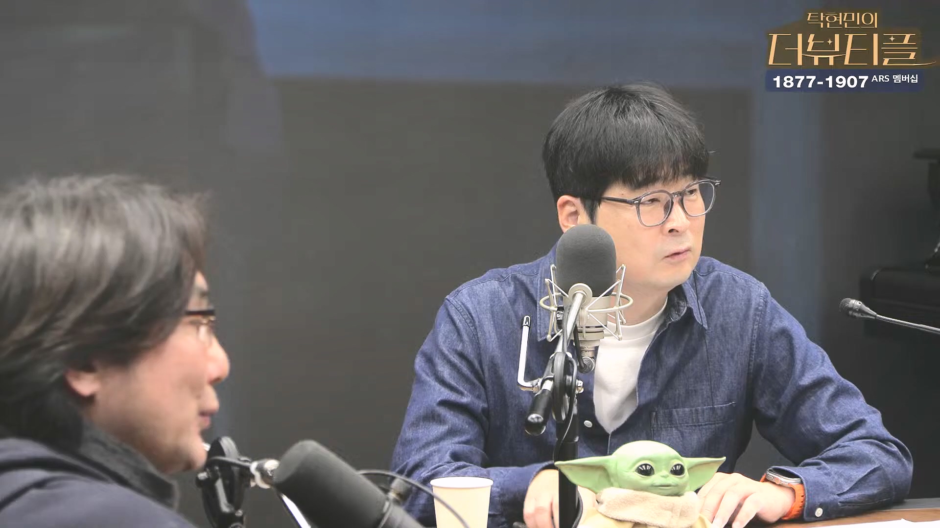 [#탁현민의더뷰티플] 쏟아지는 국무위원들의 증언, 속속 밝혀지는 그날의 진실.. ¦ 2025년 2월 1일 토요일 ¦ 다시 29회 (1080p_30fps_H264-128kbit_AAC).mp4_20250201_164555.737.jpg