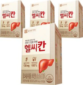 종근당건강 헬씨칸 밀크시슬 영양제&#44; 30정&#44; 4개
