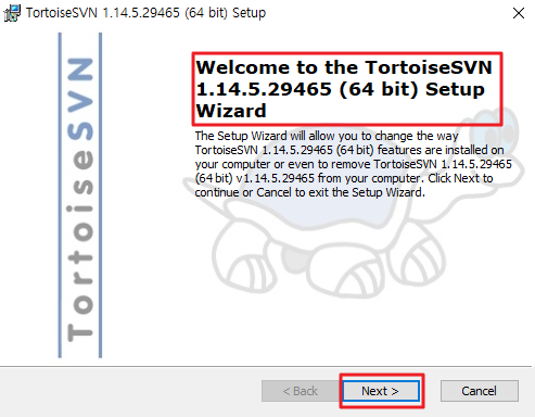 TortoiseSVN 설치 진행