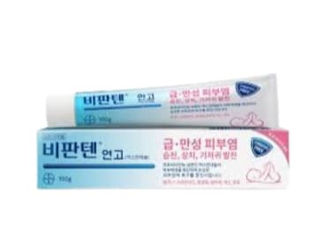 비판텐연고는 피부자극이나 염증을 완화하여 붉어지거나 아픈 부위를 진정시키고 회복을 돕습니다.