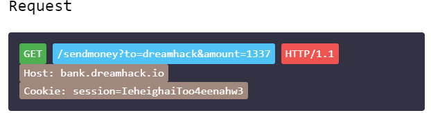  [웹 해킹] CSRF 공격 총정리!