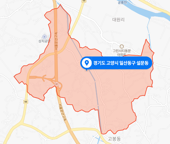  경기도 고양시 일산동구 설문동 가구공장 화재사고 (2021년 1월 7일)