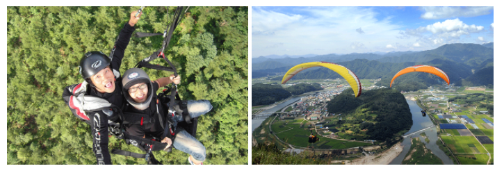 용인 패러글라이딩 국내 패러글라이딩 추천 5곳 :) 3