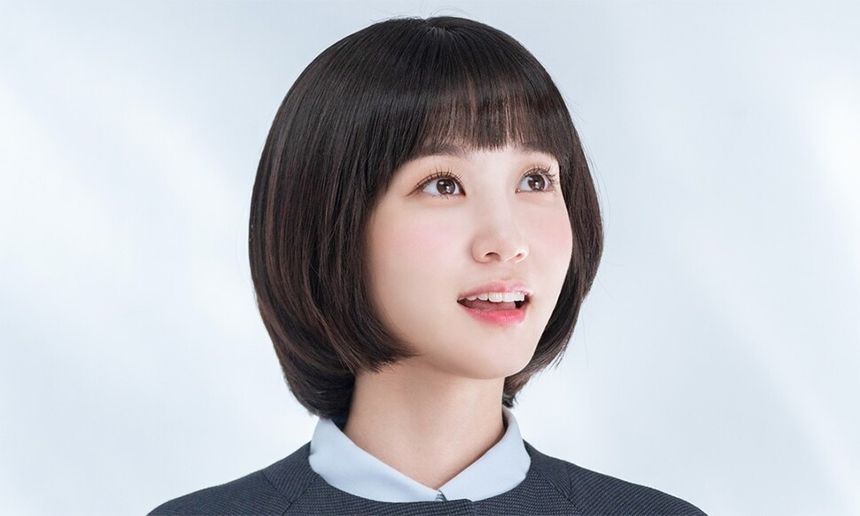  백상예술대상  2023 우영우 박은빈 수상