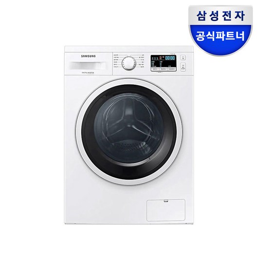 드럼세탁기9KG 추천