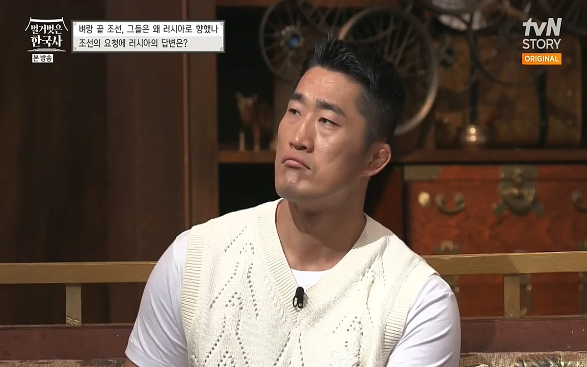 벌거벗은 한국사.E07.220609p-NEXT.mp4_20220702_182759.680.jpg