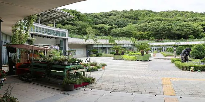 신구대학교식물원