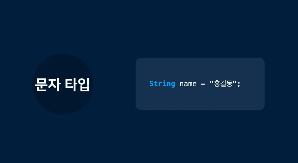 etc-image-44