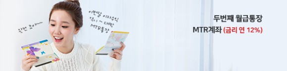 및 발급기간 사용처 정리 국가 민내일배우는카드신청방법 신청자격