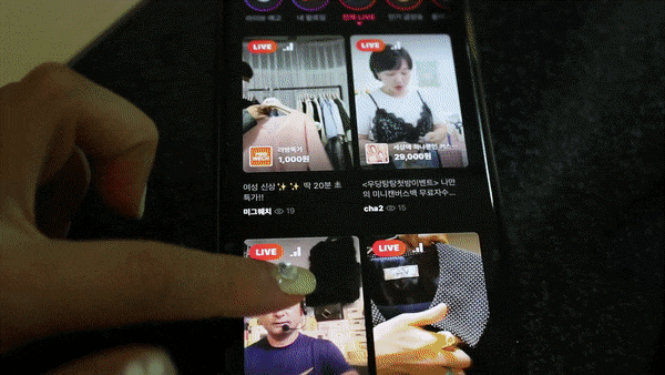 라이브 커머스 플랫폼 국내 최초 라이브 커머스 플랫폼그립grip으로 특가 구매 21