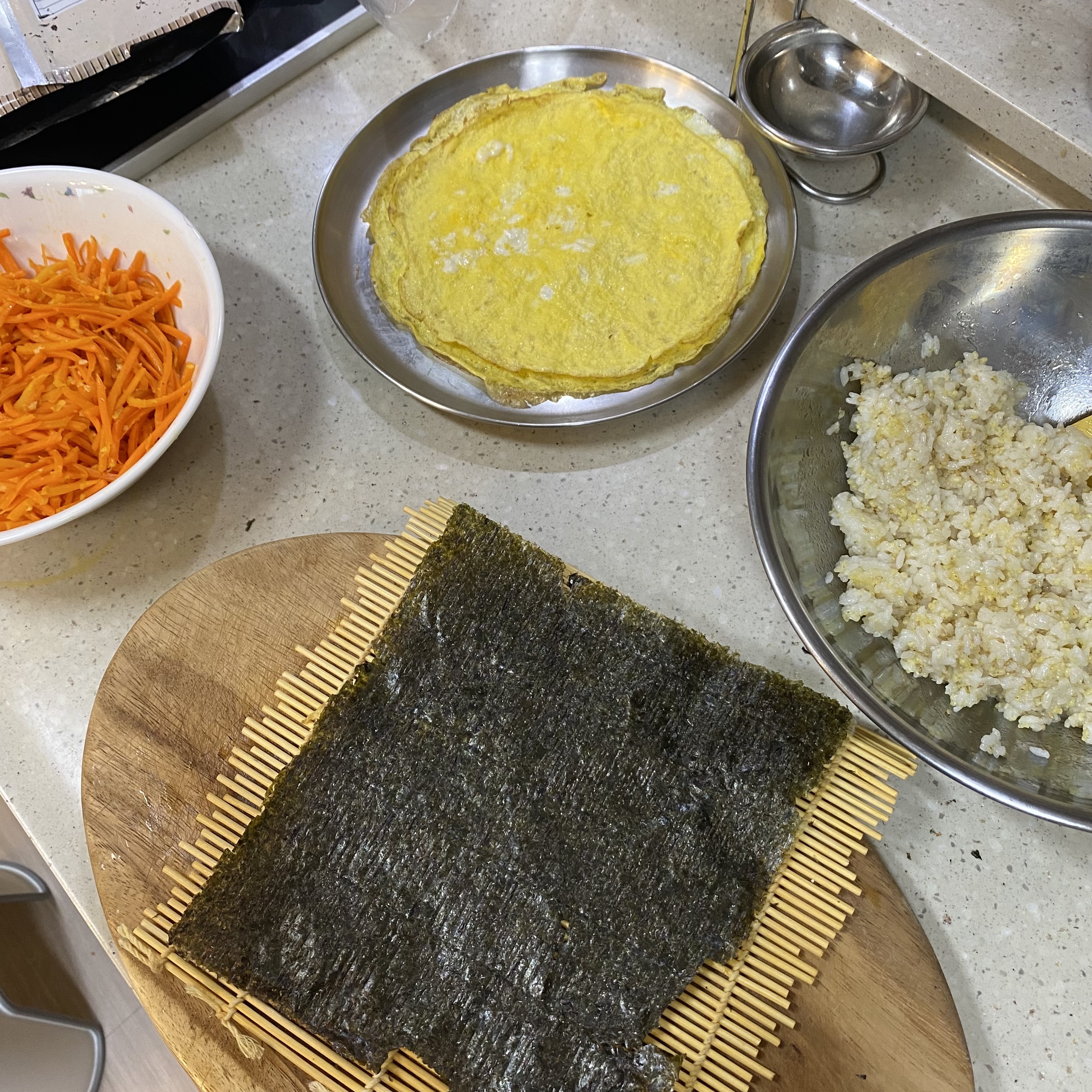 당근김밥