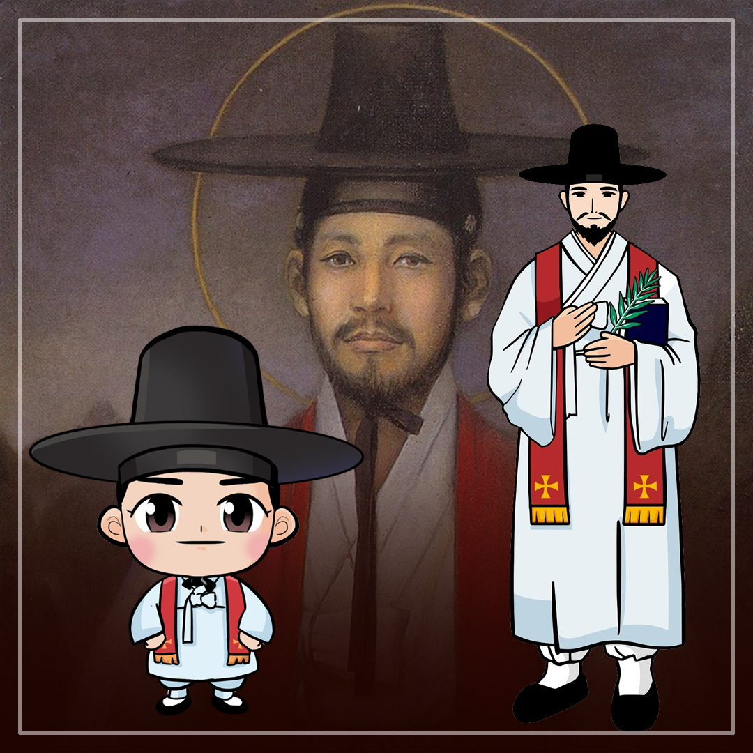  [공공서비스 캐릭터]탄생 200주년과 유네스코 세계기념인물 선정 기념, '김대건 신부' 캐릭터