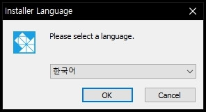 언어선택