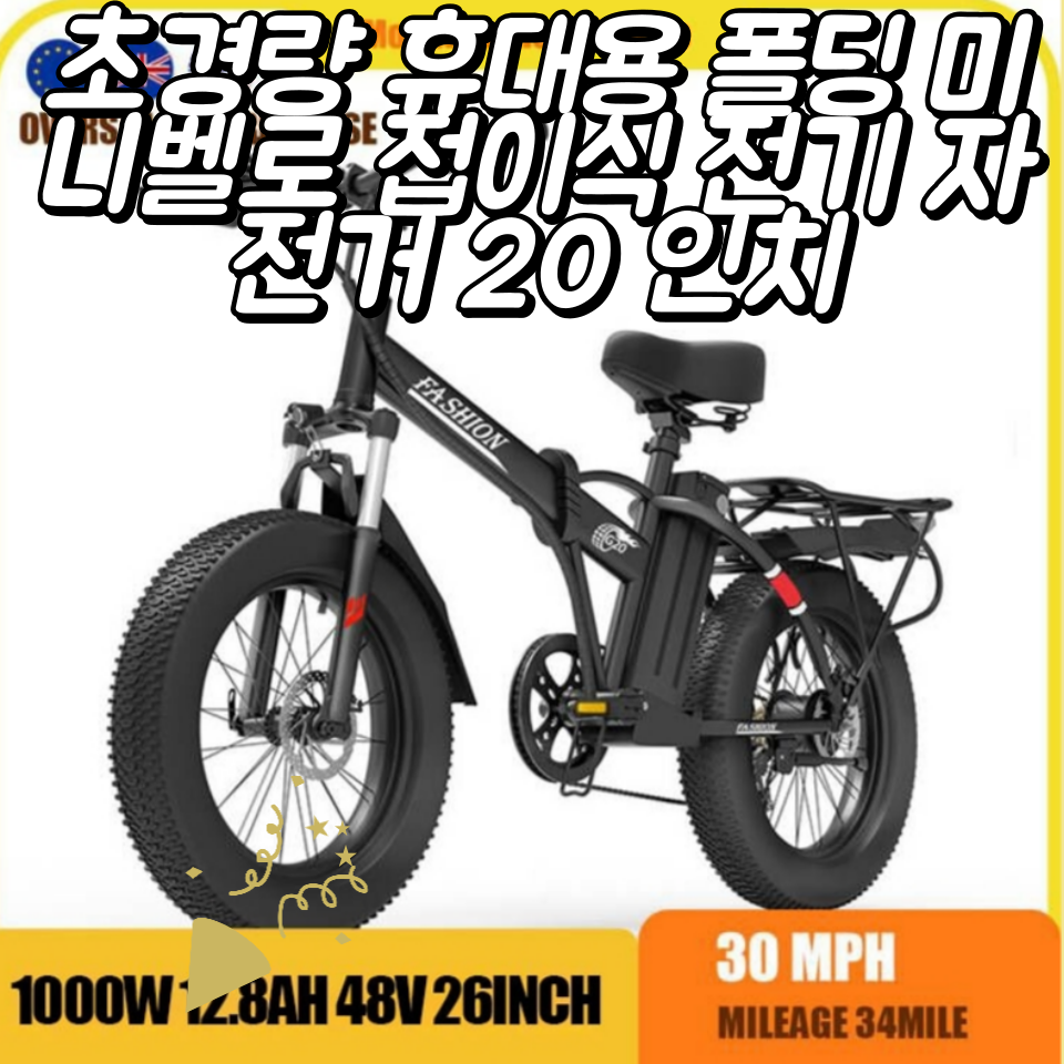 스타일리시한 디자인으로 눈길을 사로잡다!