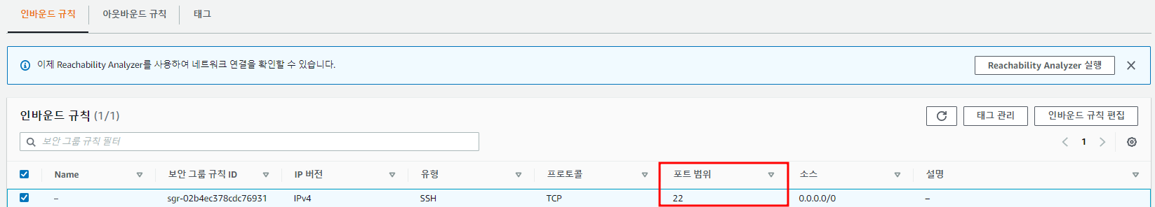 etc-image-7
