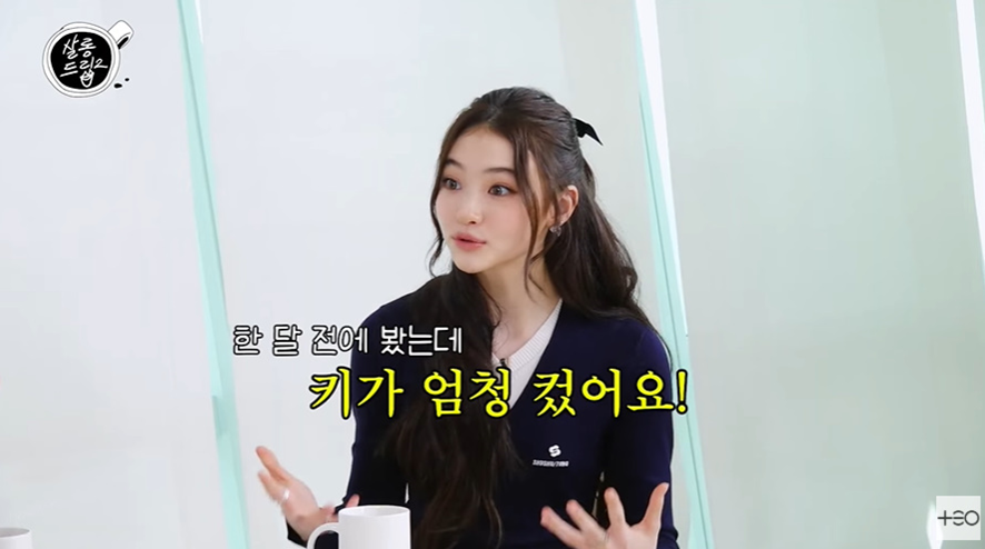 진짜 의외라는 어릴때 외교관이 꿈이었다는 미야오 나린 | 인스티즈