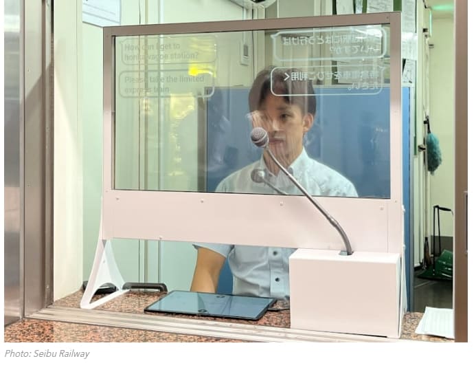 이제 도쿄 가면 일본어 할 필요 없네! VIDEO: Tokyo station installs face-to-face translation tool