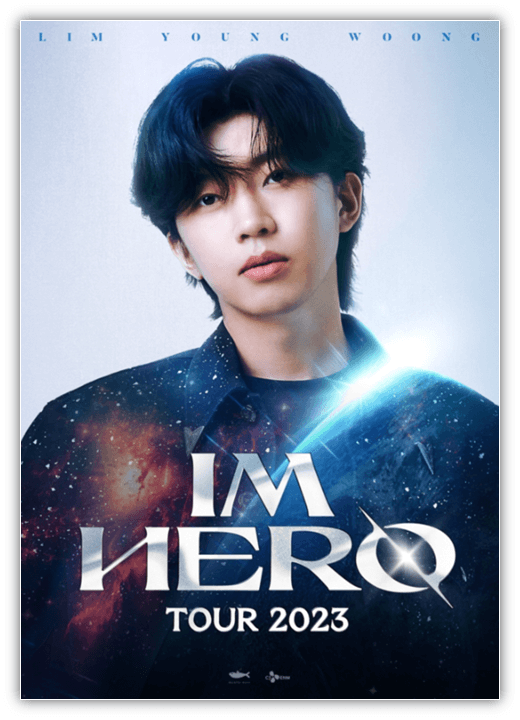 임영웅 콘서트 IM HERO TOUR 2023 - 서울