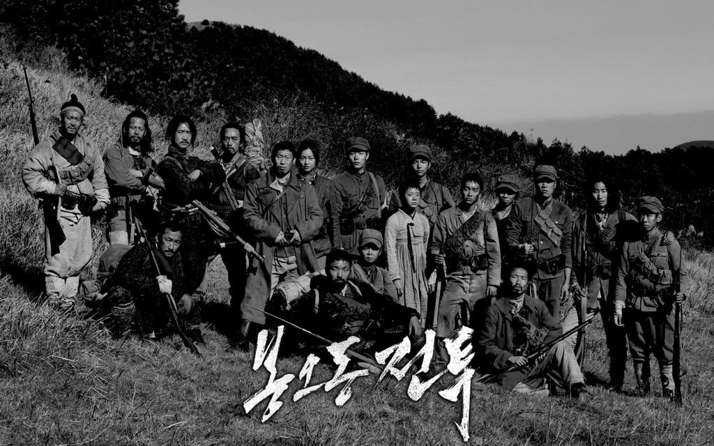 봉오동 이미지
