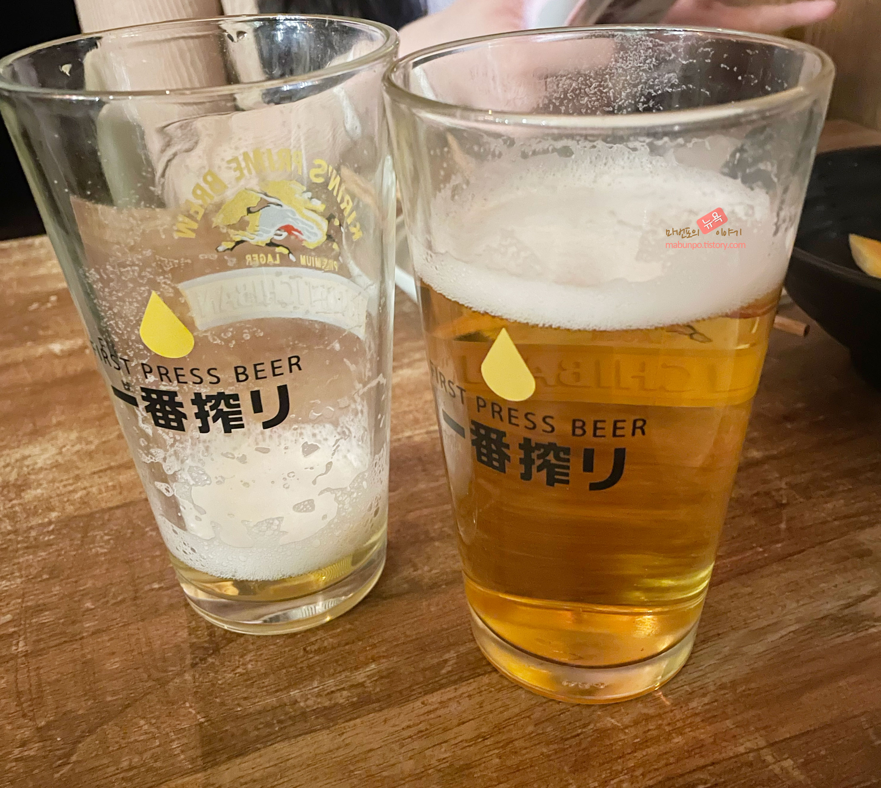 하우스(Haus) 이미지