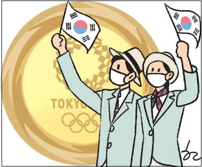  [베이징 올림픽으로 본 한국의 미래] 이제 포상금 시대는 벗어나야