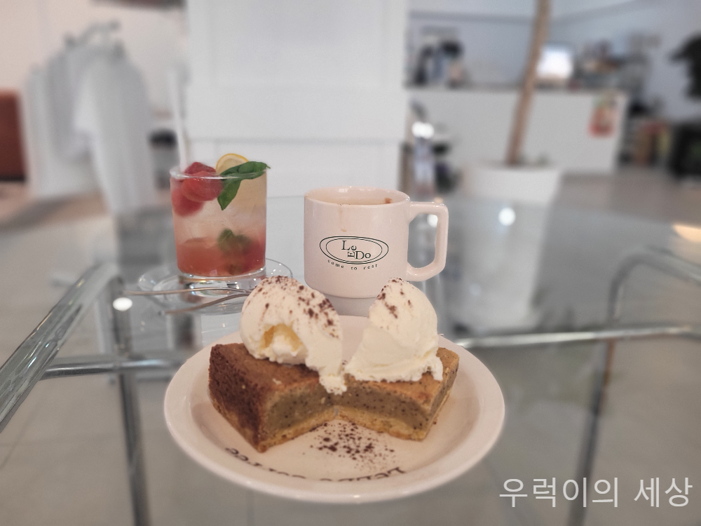 리도커피 버터바