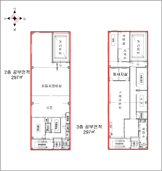 성남지원2023타경516 건물개황도