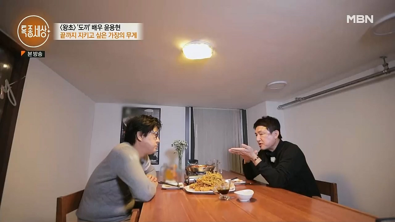 특종세상.E558.221125p.H264-F1RST.mp4_20221127_171151.069.jpg