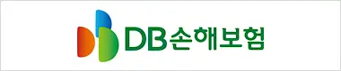 DB손해보험 온라인 자동차보험 비교견적 사이트 로고