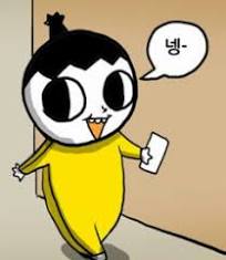 리뷰트리 이미지
