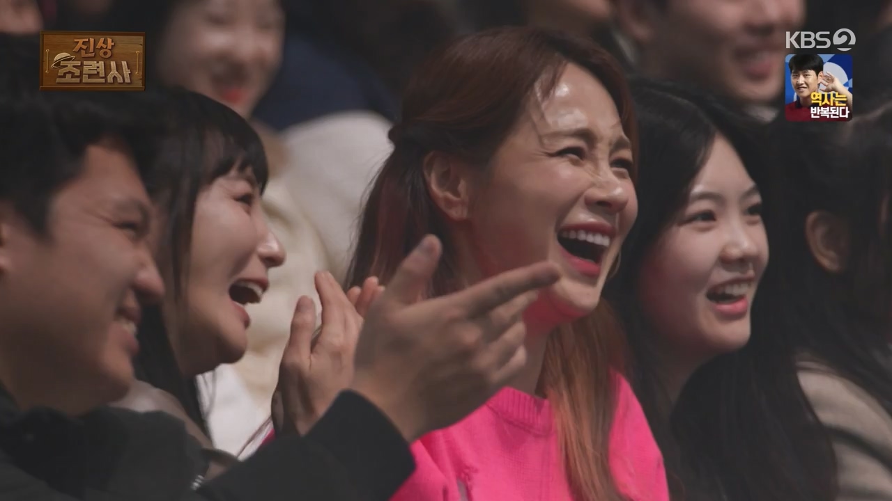 개그 콘서트.E02.231120p-NEXT.mp4_20231120_221637.183.jpg