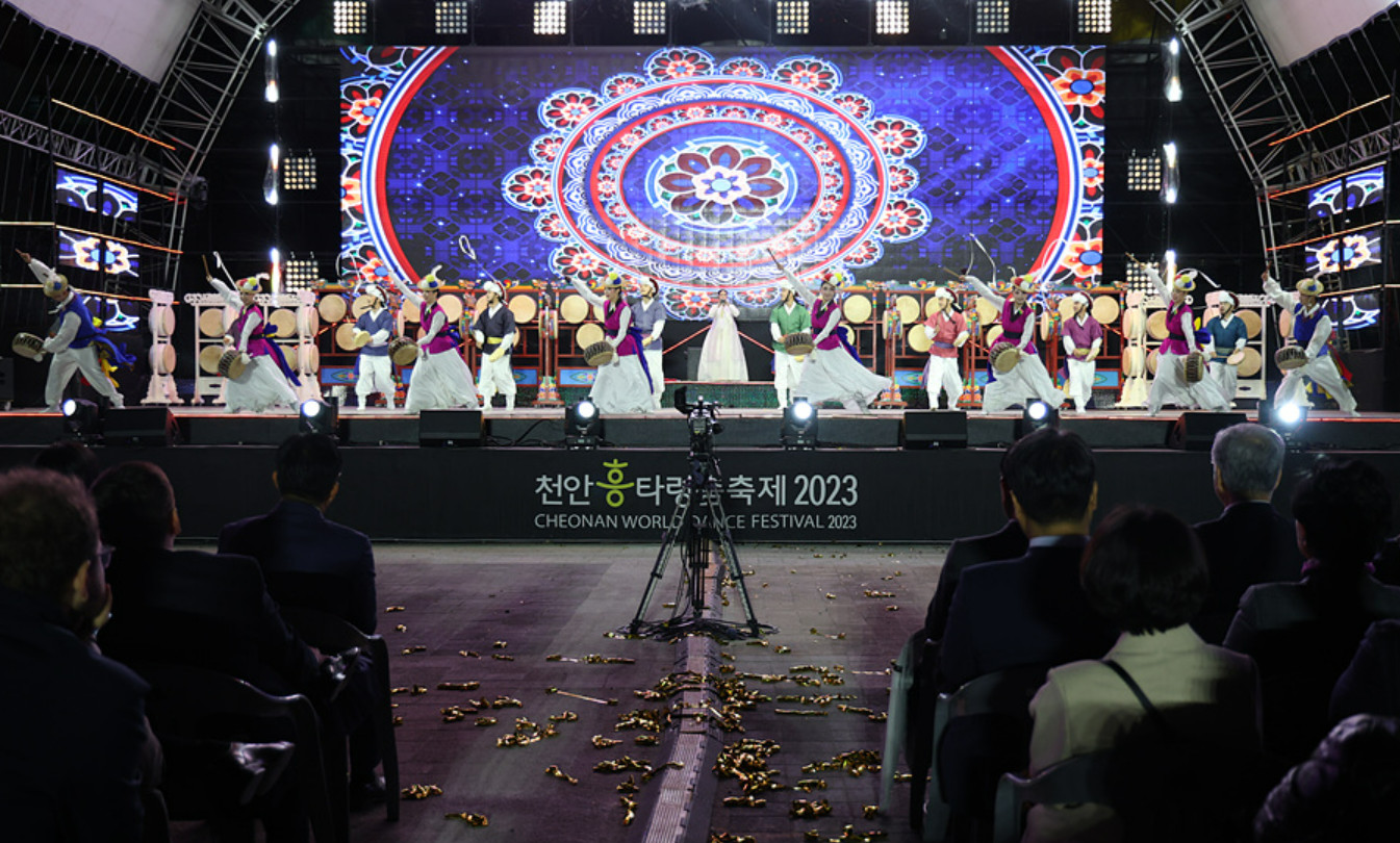 천안 흥타령춤축제 일정과 주차정보