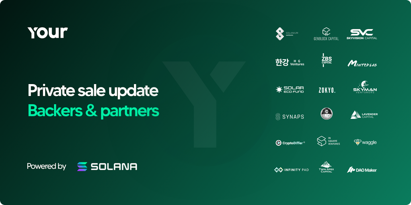  [Your] YOUR가 프라이빗 세일 투자자 라운드를 성공적으로 마무리했습니다